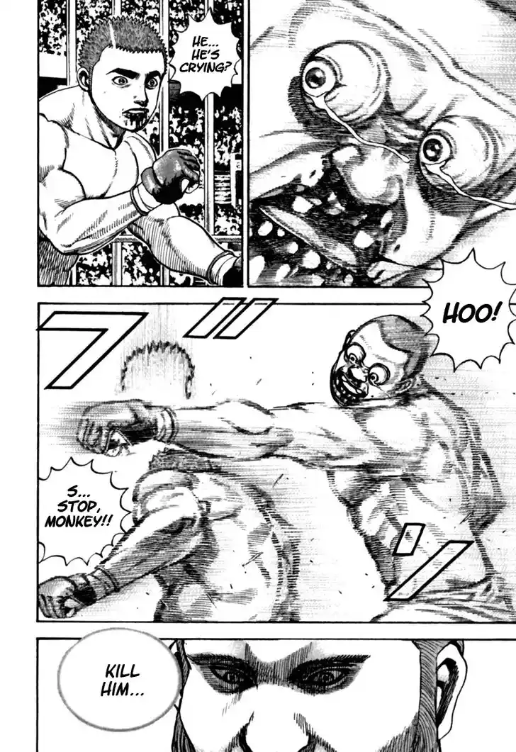 Tough Gaiden - Ryuu o Tsugu Otoko Vol.17 Ch.178