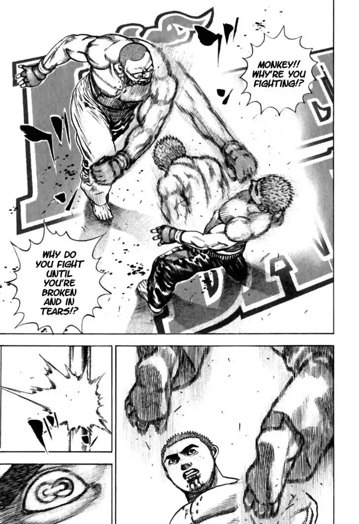 Tough Gaiden - Ryuu o Tsugu Otoko Vol.17 Ch.178