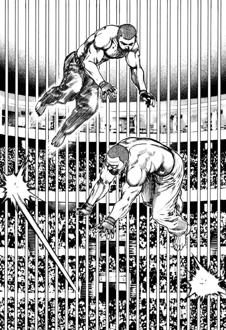 Tough Gaiden - Ryuu o Tsugu Otoko Vol.17 Ch.178