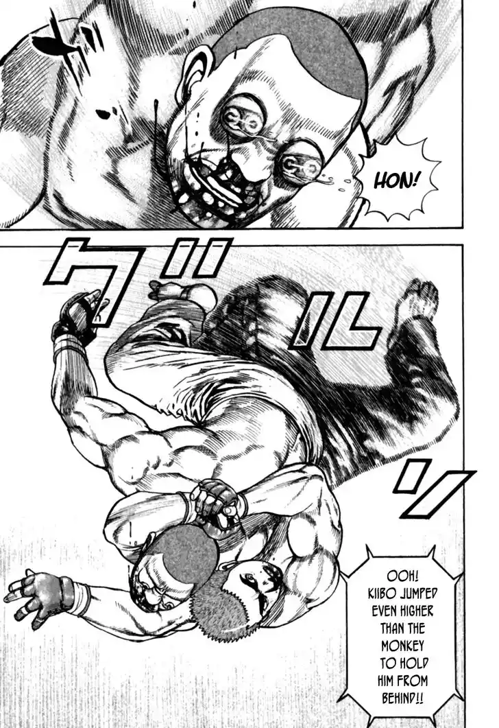 Tough Gaiden - Ryuu o Tsugu Otoko Vol.17 Ch.178