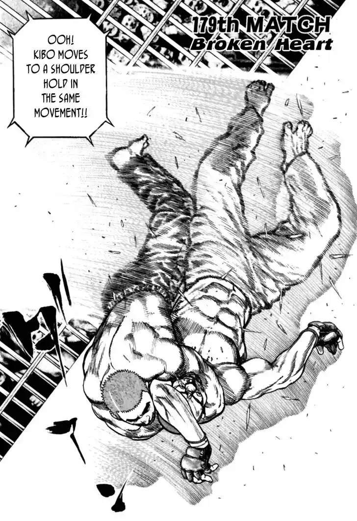 Tough Gaiden - Ryuu o Tsugu Otoko Vol.17 Ch.179