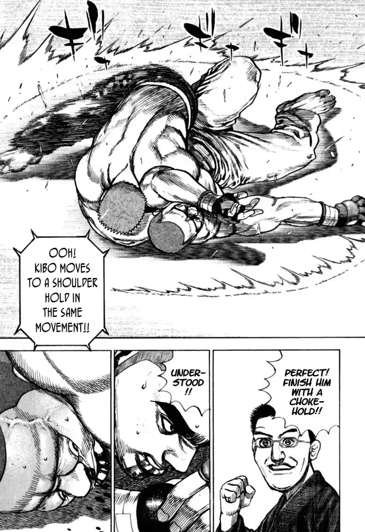 Tough Gaiden - Ryuu o Tsugu Otoko Vol.17 Ch.179