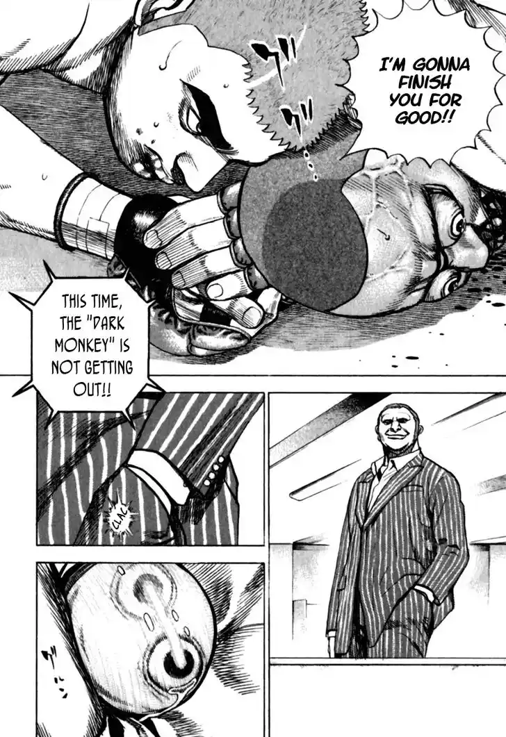 Tough Gaiden - Ryuu o Tsugu Otoko Vol.17 Ch.179