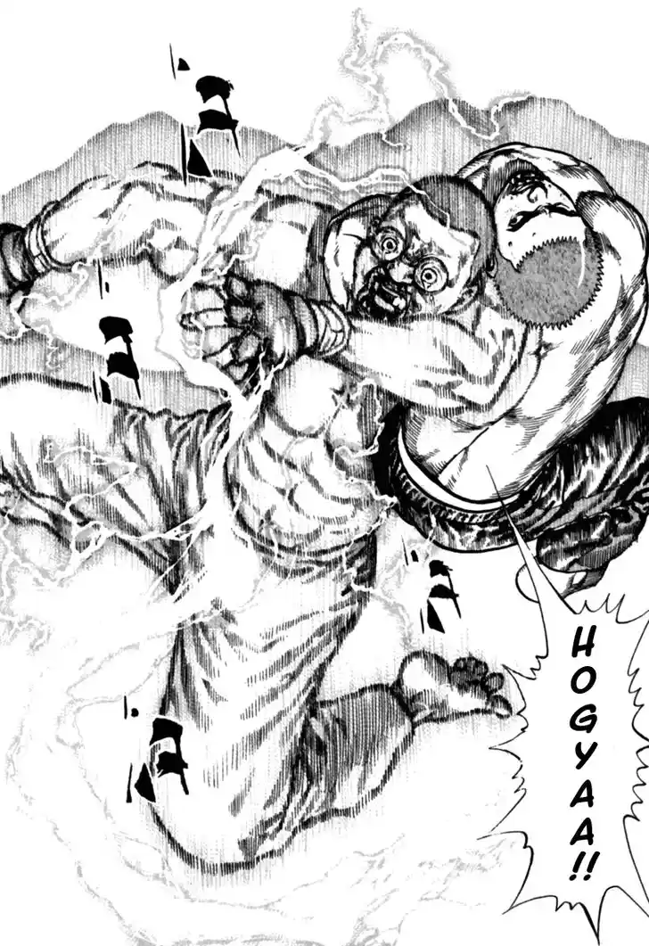 Tough Gaiden - Ryuu o Tsugu Otoko Vol.17 Ch.179