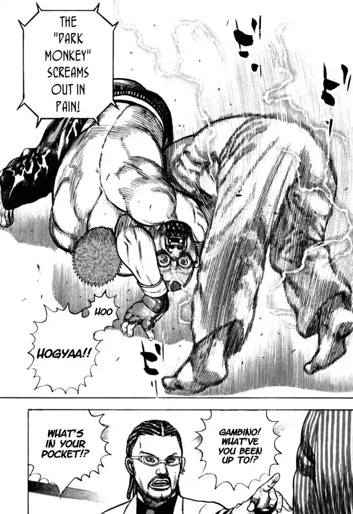 Tough Gaiden - Ryuu o Tsugu Otoko Vol.17 Ch.179