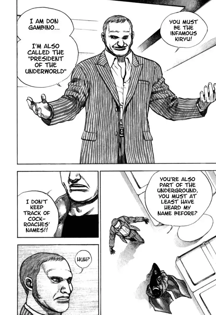 Tough Gaiden - Ryuu o Tsugu Otoko Vol.17 Ch.179