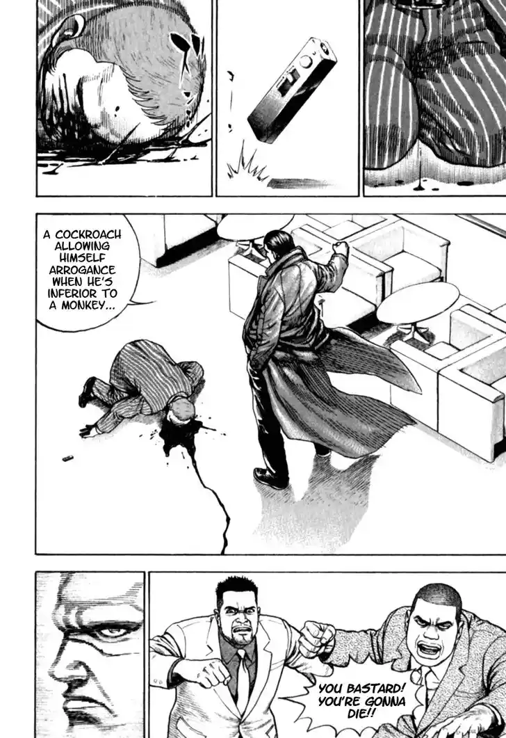 Tough Gaiden - Ryuu o Tsugu Otoko Vol.17 Ch.179