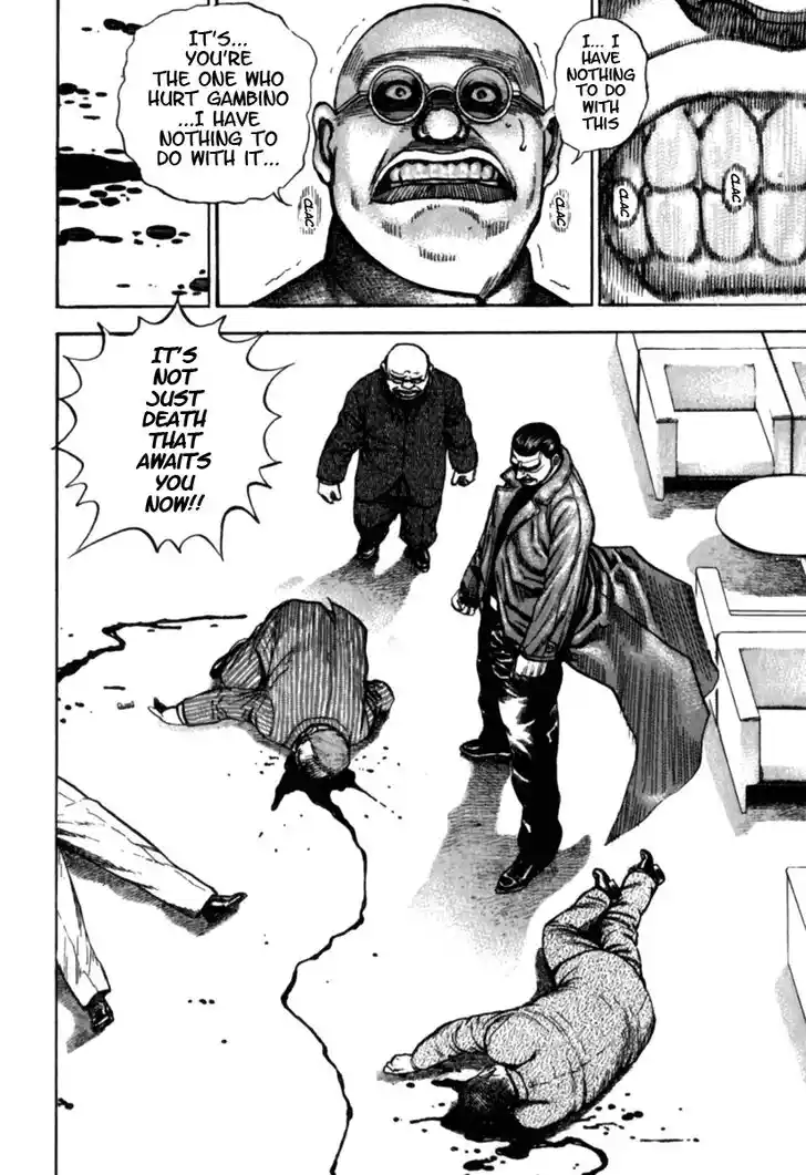 Tough Gaiden - Ryuu o Tsugu Otoko Vol.17 Ch.179