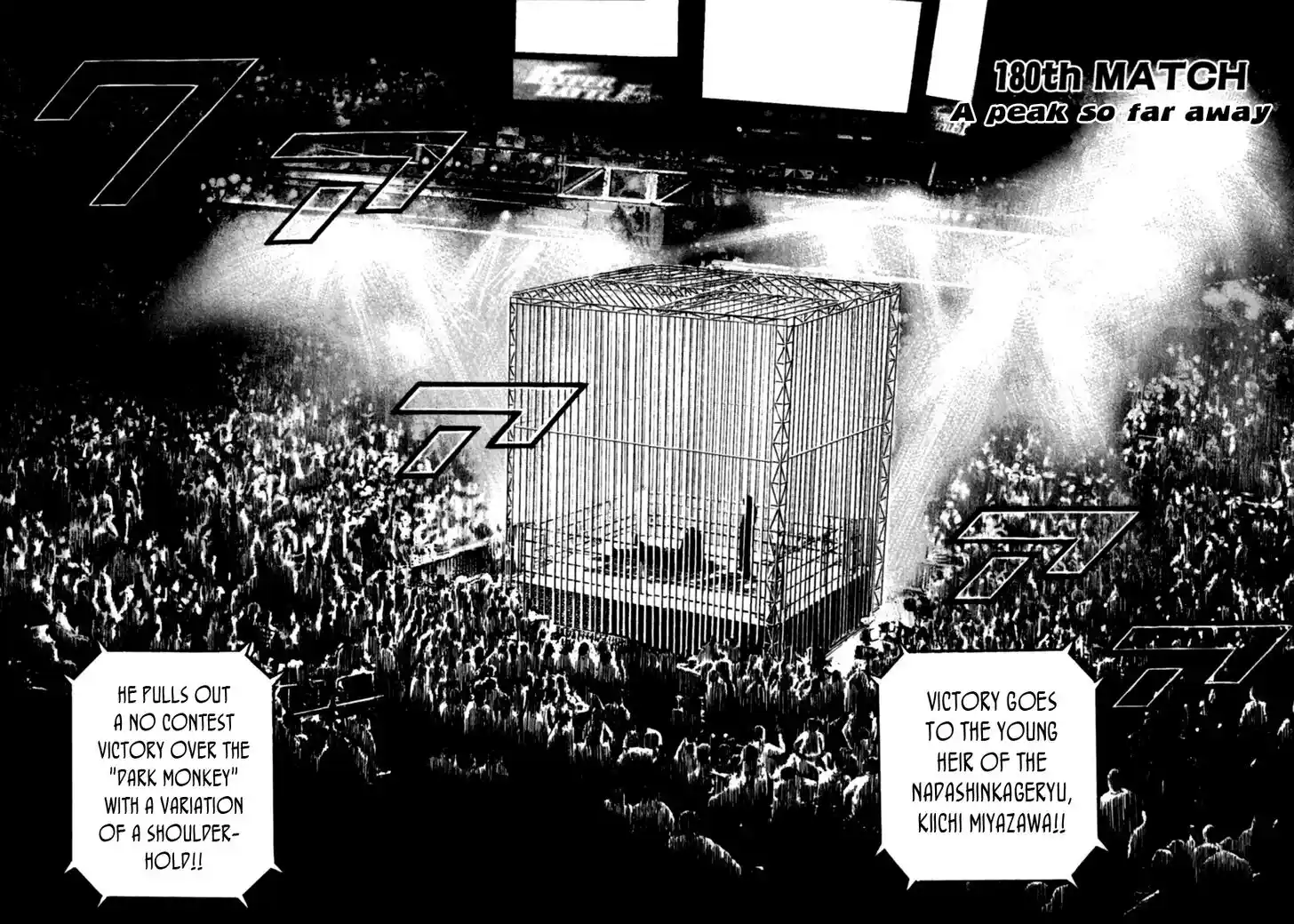 Tough Gaiden - Ryuu o Tsugu Otoko Vol.17 Ch.180