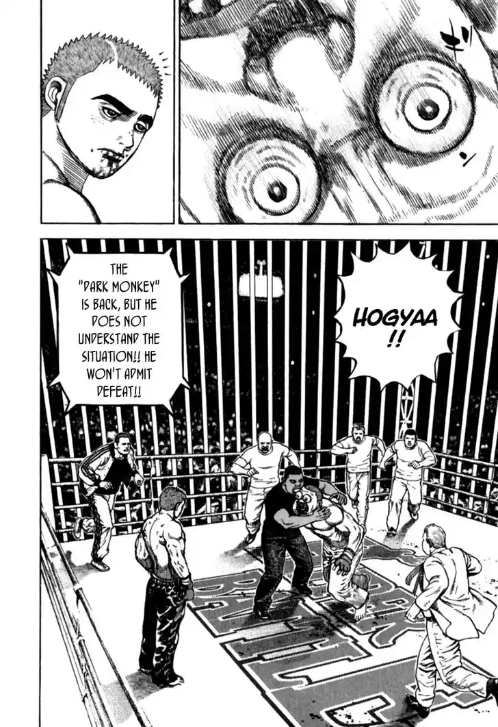 Tough Gaiden - Ryuu o Tsugu Otoko Vol.17 Ch.180