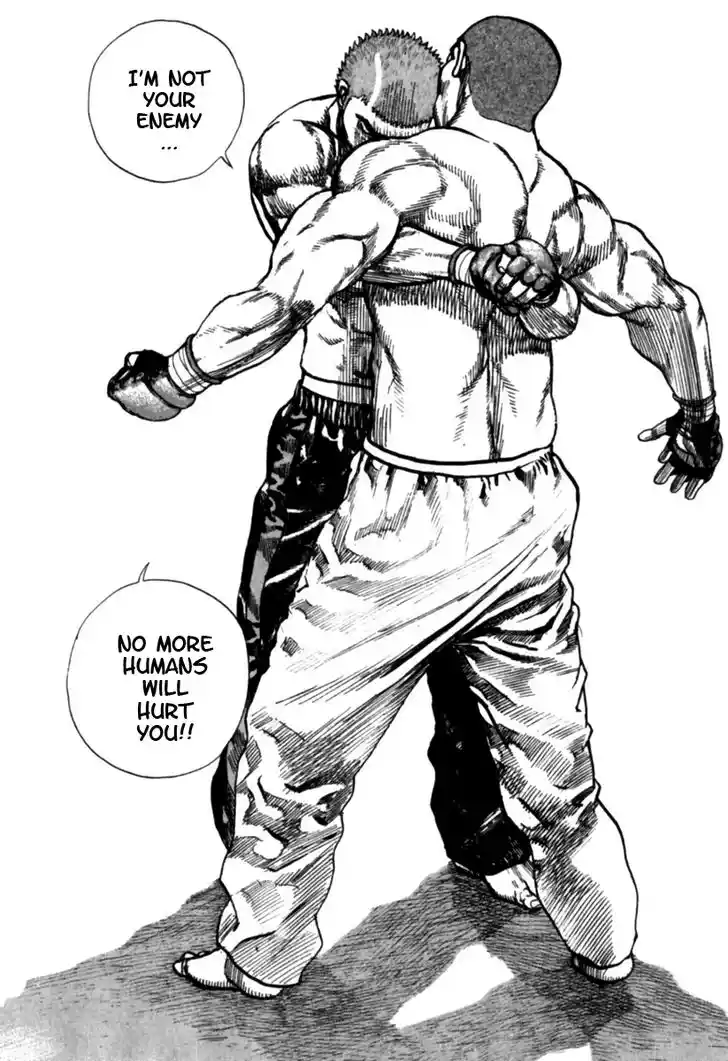 Tough Gaiden - Ryuu o Tsugu Otoko Vol.17 Ch.180