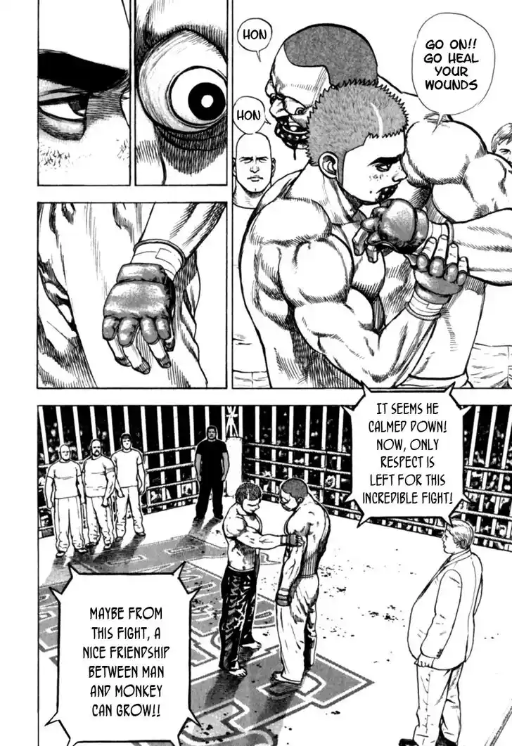 Tough Gaiden - Ryuu o Tsugu Otoko Vol.17 Ch.180