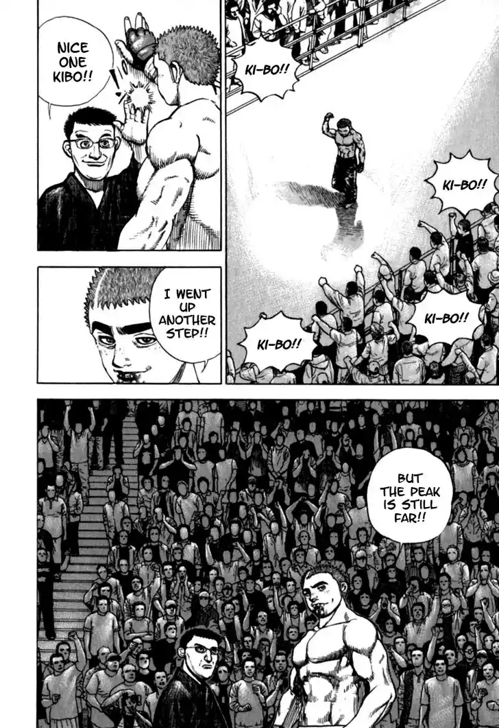 Tough Gaiden - Ryuu o Tsugu Otoko Vol.17 Ch.180