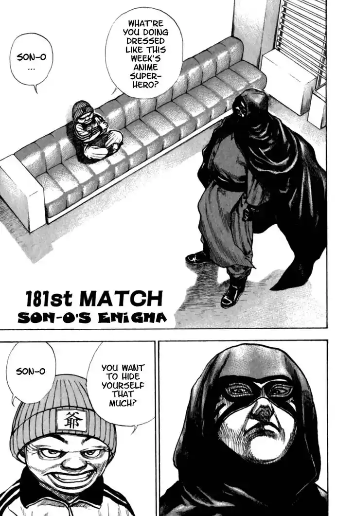 Tough Gaiden - Ryuu o Tsugu Otoko Vol.17 Ch.181