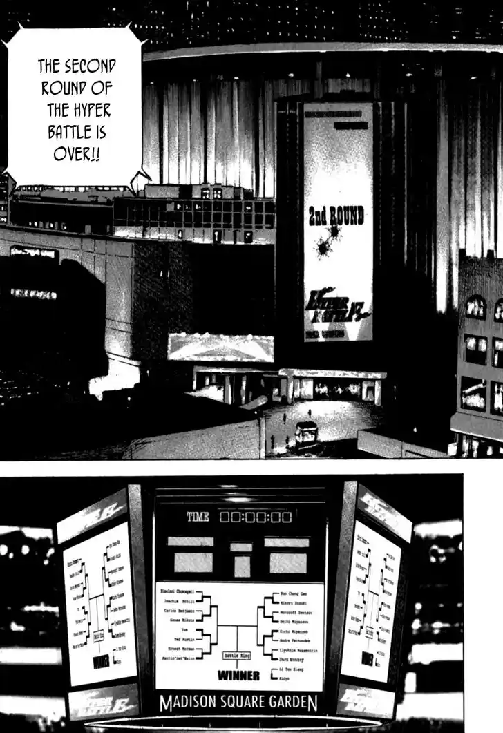 Tough Gaiden - Ryuu o Tsugu Otoko Vol.17 Ch.181