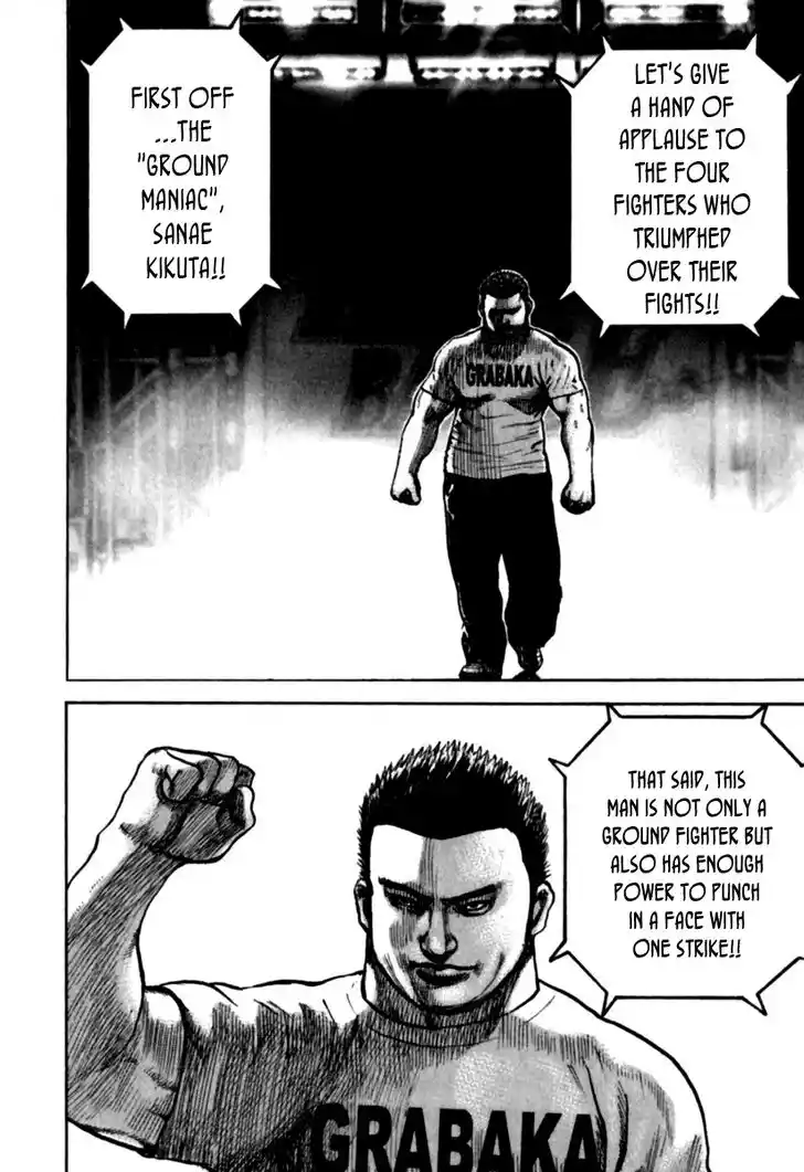 Tough Gaiden - Ryuu o Tsugu Otoko Vol.17 Ch.181