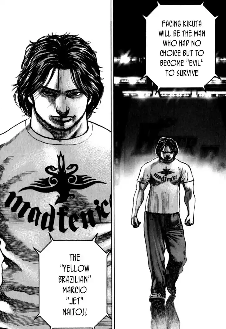 Tough Gaiden - Ryuu o Tsugu Otoko Vol.17 Ch.181