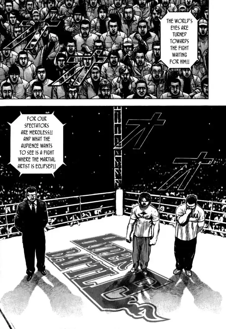 Tough Gaiden - Ryuu o Tsugu Otoko Vol.17 Ch.181