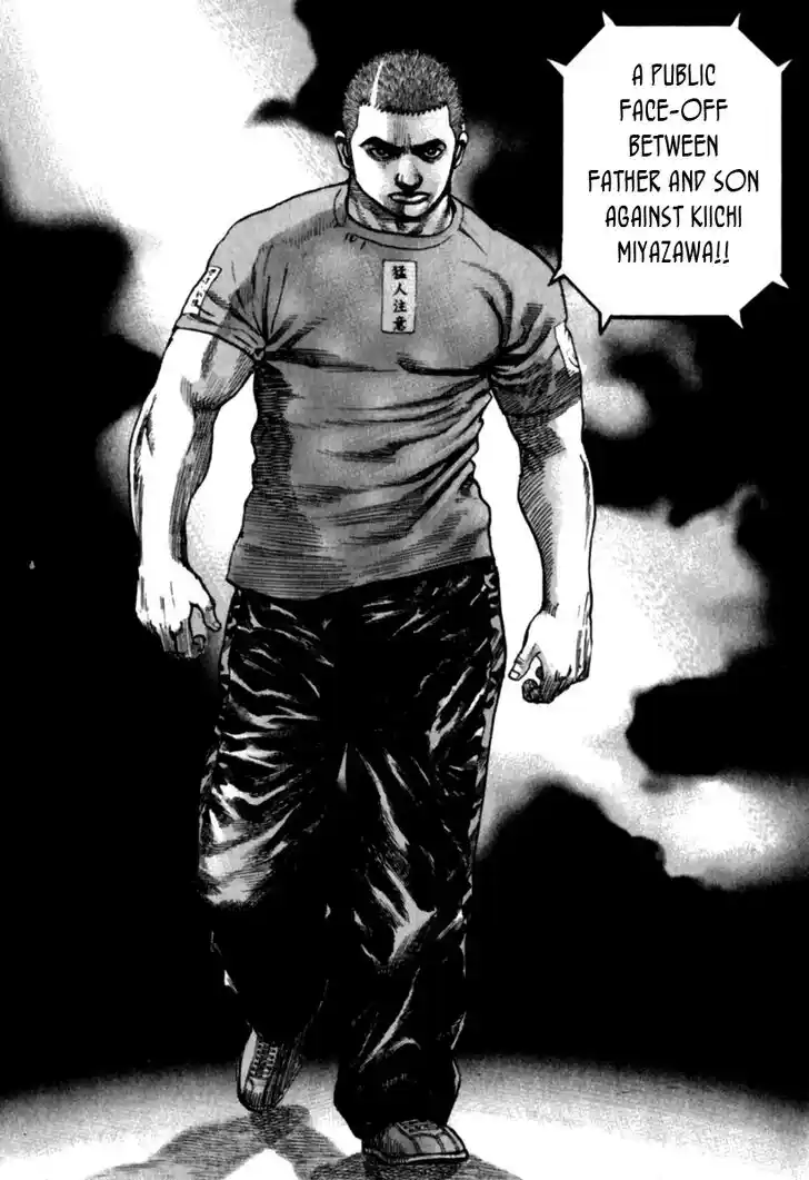 Tough Gaiden - Ryuu o Tsugu Otoko Vol.17 Ch.181