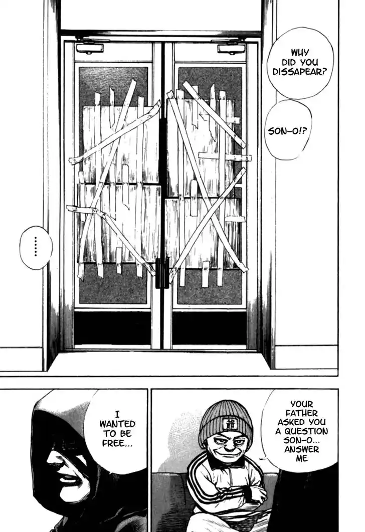 Tough Gaiden - Ryuu o Tsugu Otoko Vol.17 Ch.181