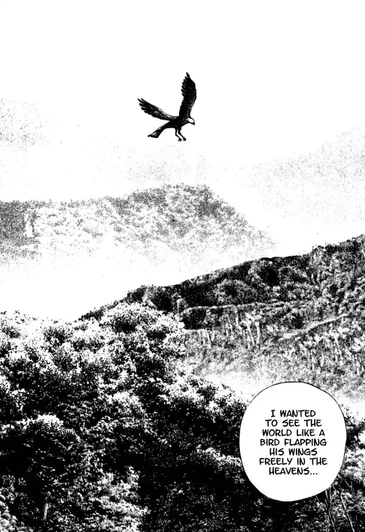 Tough Gaiden - Ryuu o Tsugu Otoko Vol.17 Ch.181