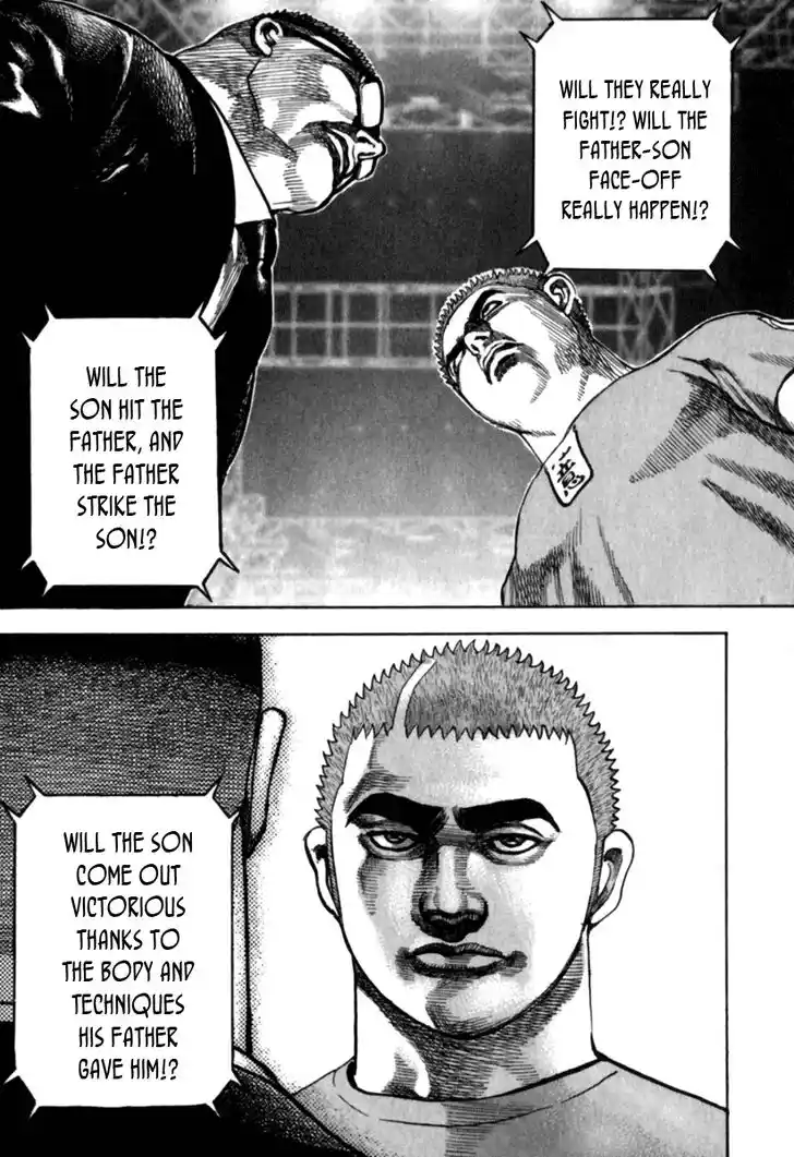 Tough Gaiden - Ryuu o Tsugu Otoko Vol.17 Ch.181