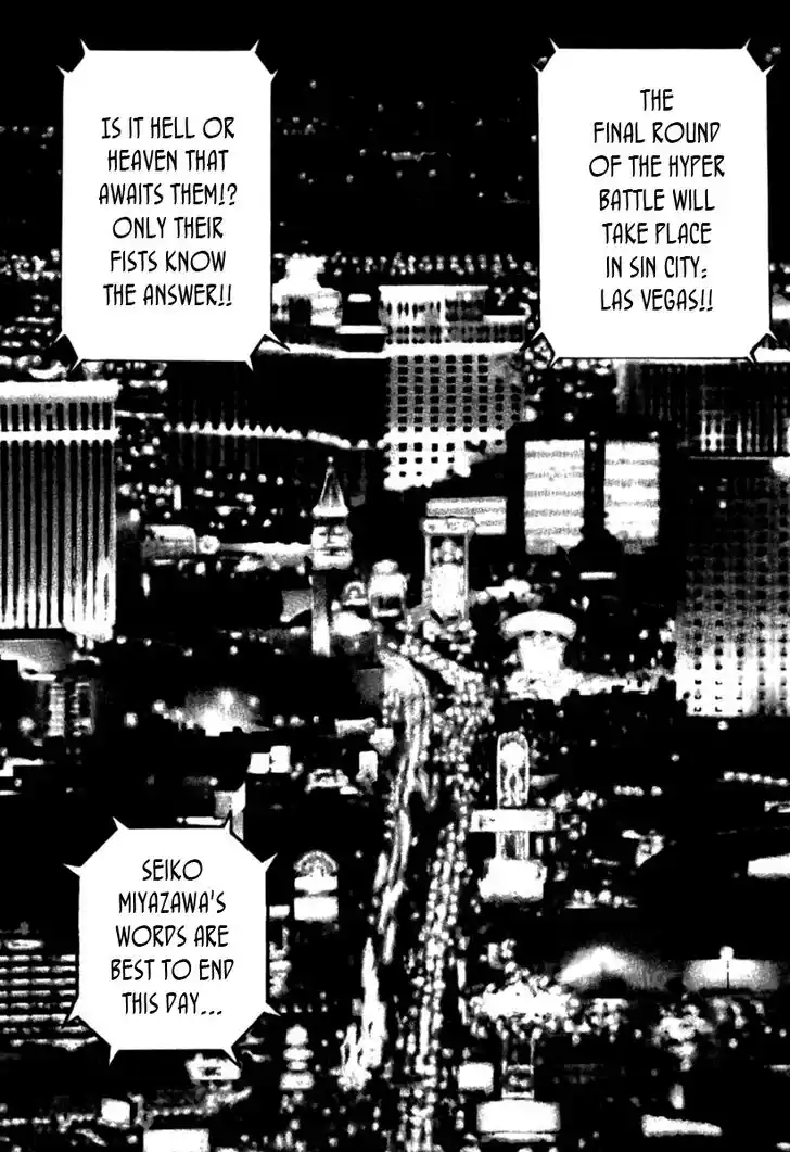 Tough Gaiden - Ryuu o Tsugu Otoko Vol.17 Ch.181