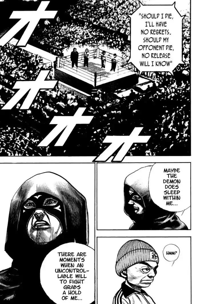 Tough Gaiden - Ryuu o Tsugu Otoko Vol.17 Ch.181