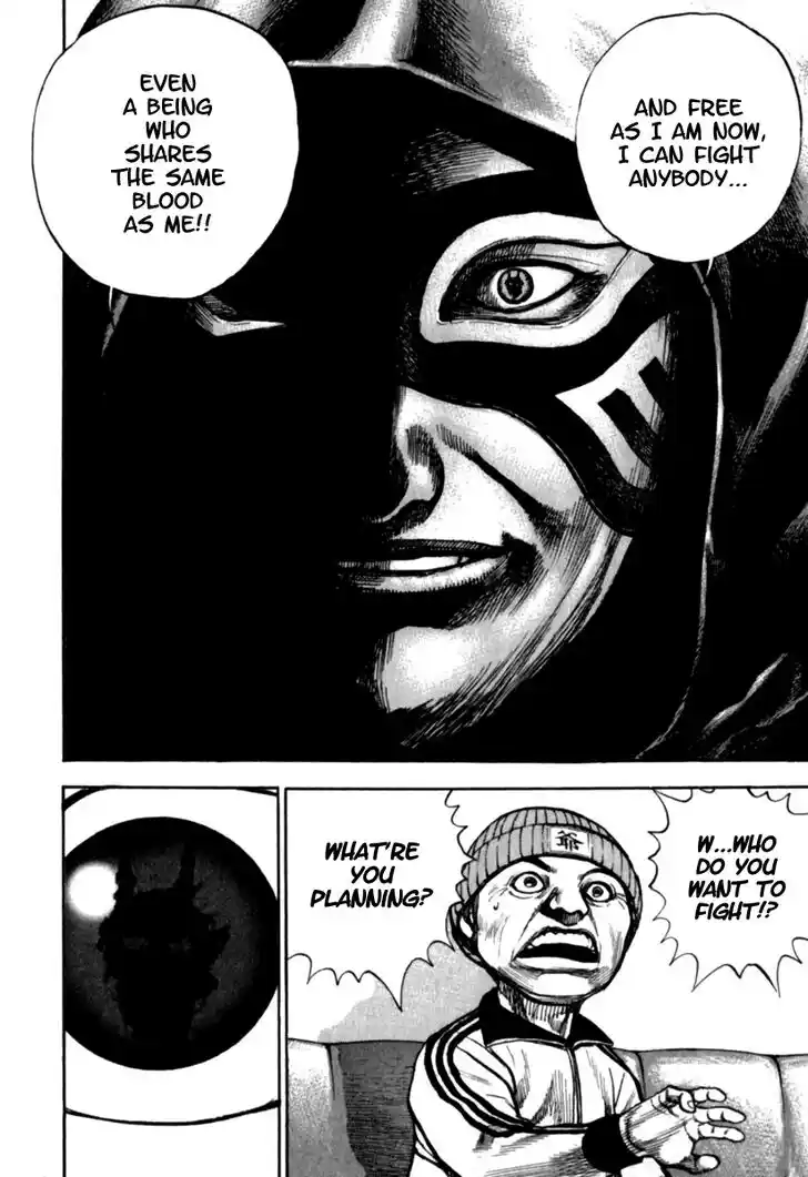 Tough Gaiden - Ryuu o Tsugu Otoko Vol.17 Ch.181