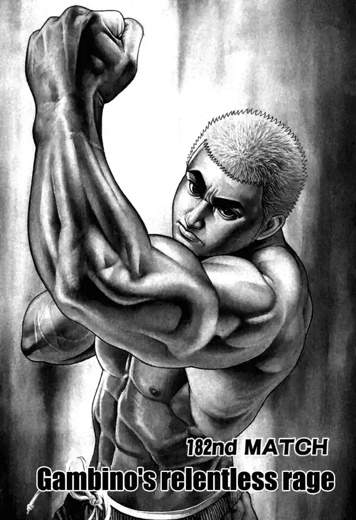 Tough Gaiden - Ryuu o Tsugu Otoko Vol.17 Ch.182