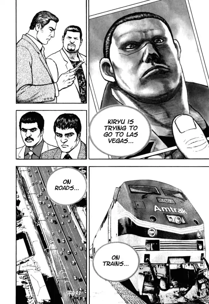 Tough Gaiden - Ryuu o Tsugu Otoko Vol.17 Ch.182