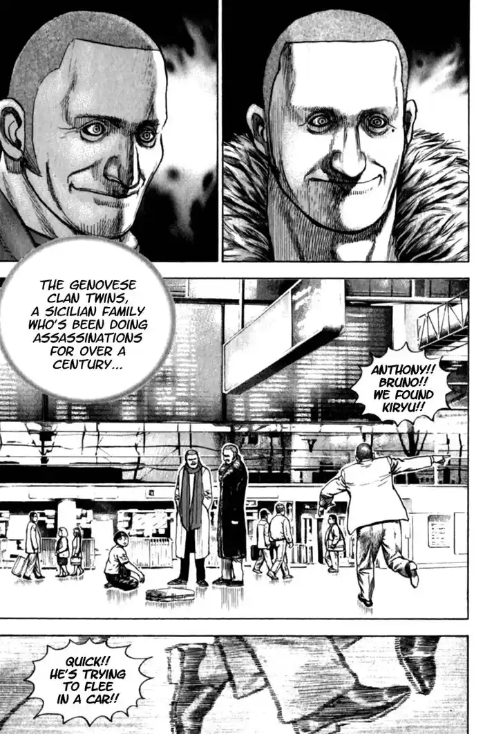 Tough Gaiden - Ryuu o Tsugu Otoko Vol.17 Ch.182