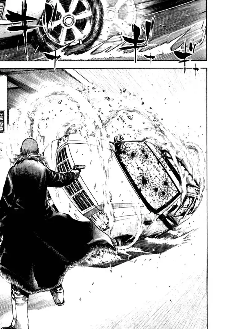 Tough Gaiden - Ryuu o Tsugu Otoko Vol.17 Ch.182