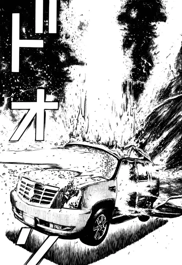 Tough Gaiden - Ryuu o Tsugu Otoko Vol.17 Ch.182