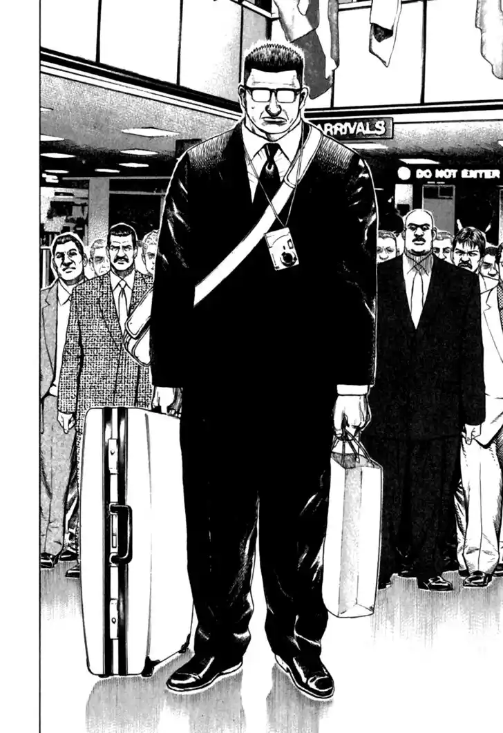 Tough Gaiden - Ryuu o Tsugu Otoko Vol.17 Ch.182