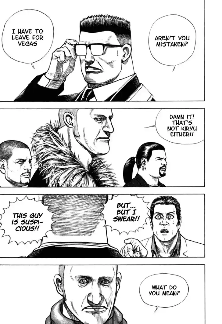 Tough Gaiden - Ryuu o Tsugu Otoko Vol.17 Ch.182