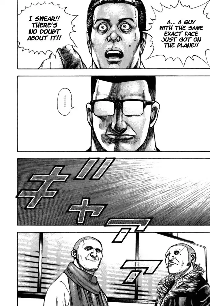 Tough Gaiden - Ryuu o Tsugu Otoko Vol.17 Ch.182