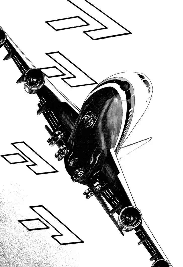 Tough Gaiden - Ryuu o Tsugu Otoko Vol.17 Ch.182