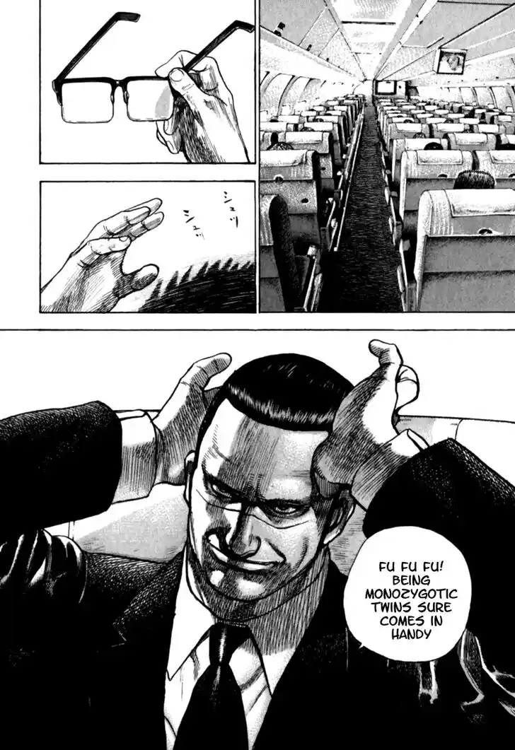 Tough Gaiden - Ryuu o Tsugu Otoko Vol.17 Ch.182