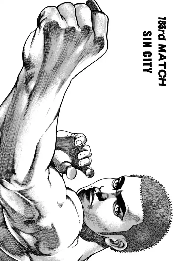 Tough Gaiden - Ryuu o Tsugu Otoko Vol.17 Ch.183