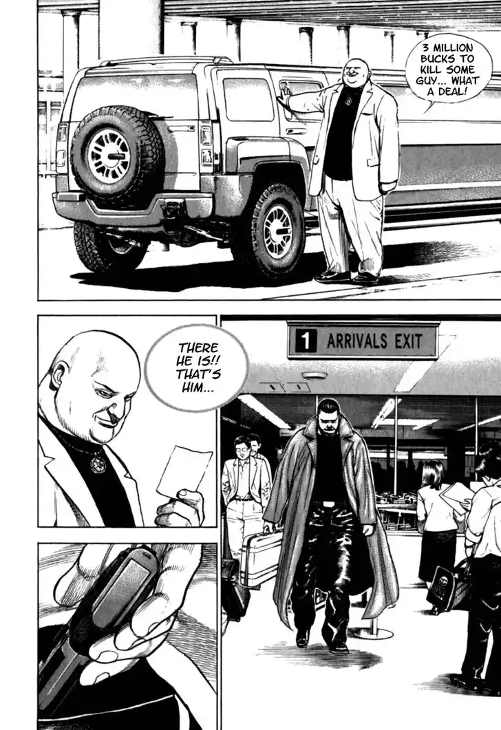 Tough Gaiden - Ryuu o Tsugu Otoko Vol.17 Ch.183