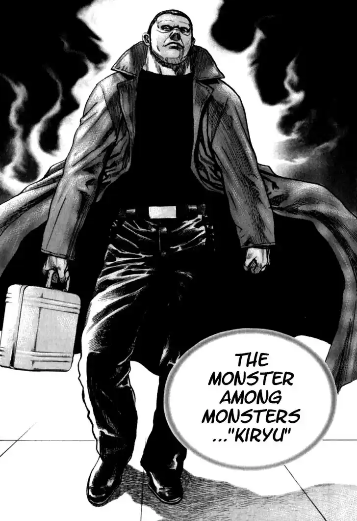 Tough Gaiden - Ryuu o Tsugu Otoko Vol.17 Ch.183