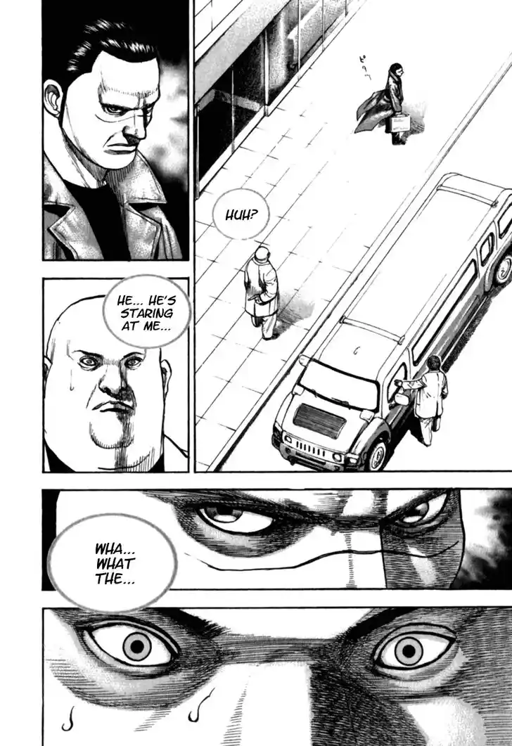 Tough Gaiden - Ryuu o Tsugu Otoko Vol.17 Ch.183