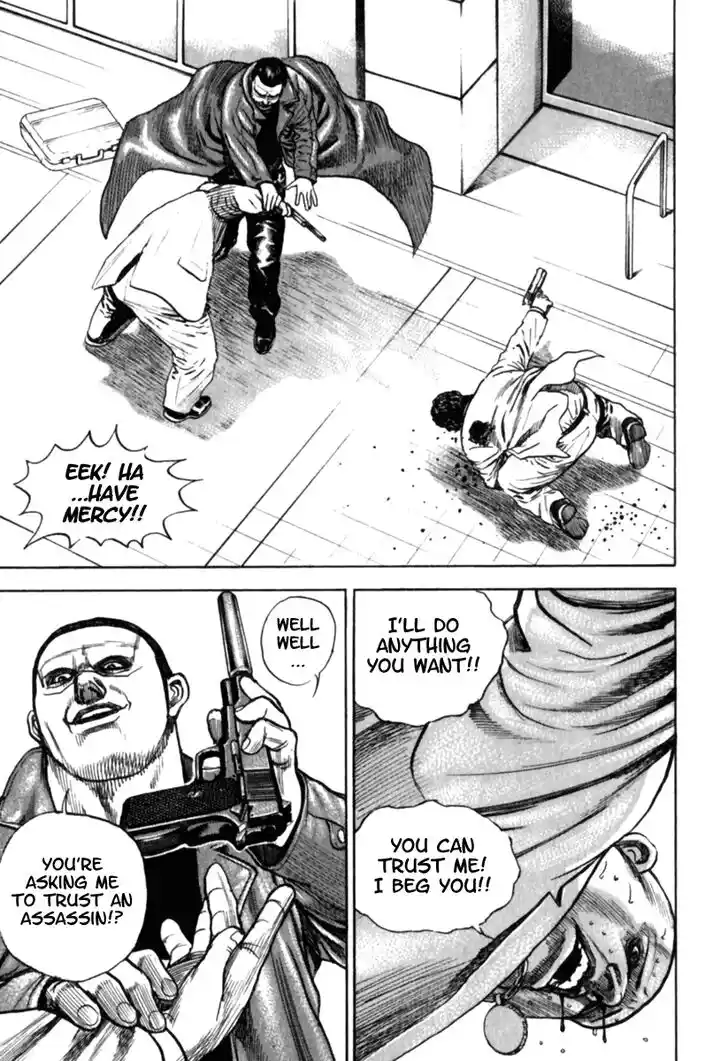 Tough Gaiden - Ryuu o Tsugu Otoko Vol.17 Ch.183