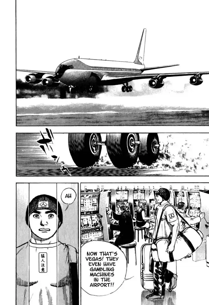 Tough Gaiden - Ryuu o Tsugu Otoko Vol.17 Ch.183