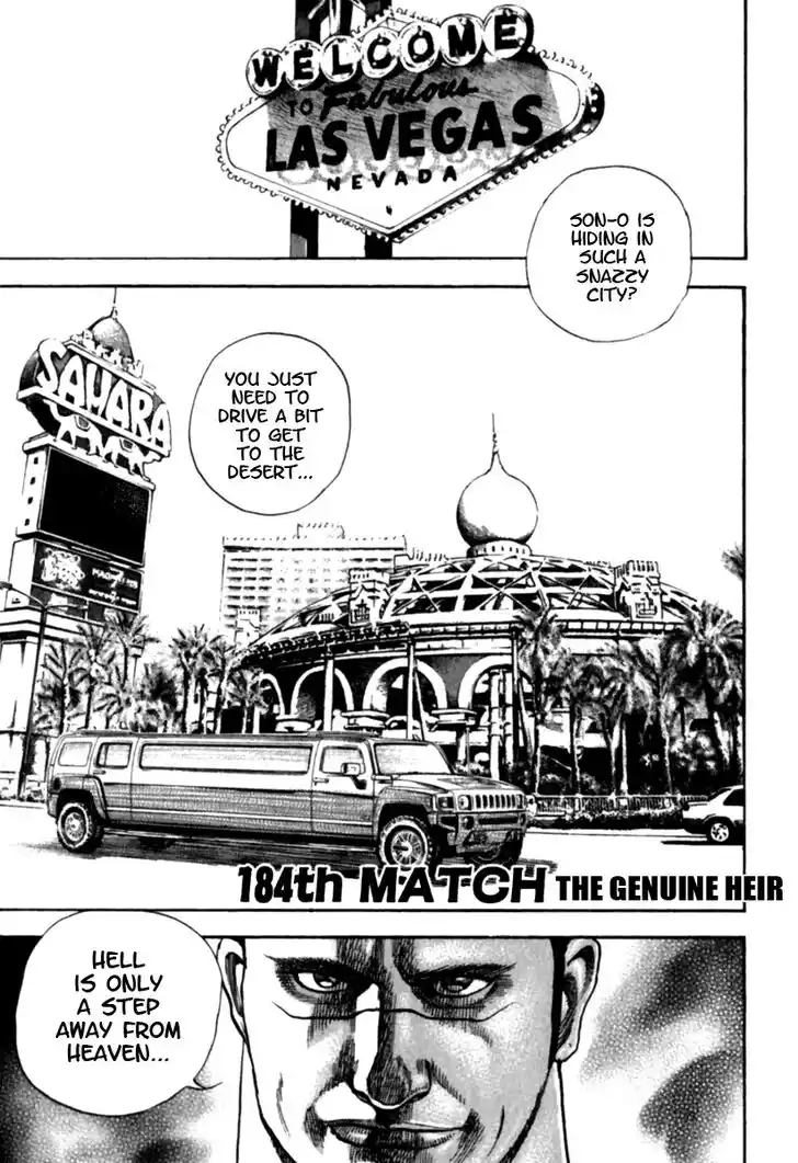 Tough Gaiden - Ryuu o Tsugu Otoko Vol.17 Ch.184