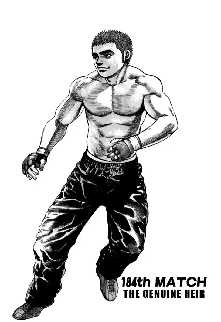 Tough Gaiden - Ryuu o Tsugu Otoko Vol.17 Ch.184