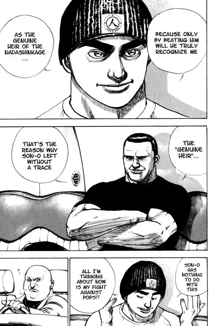 Tough Gaiden - Ryuu o Tsugu Otoko Vol.17 Ch.184