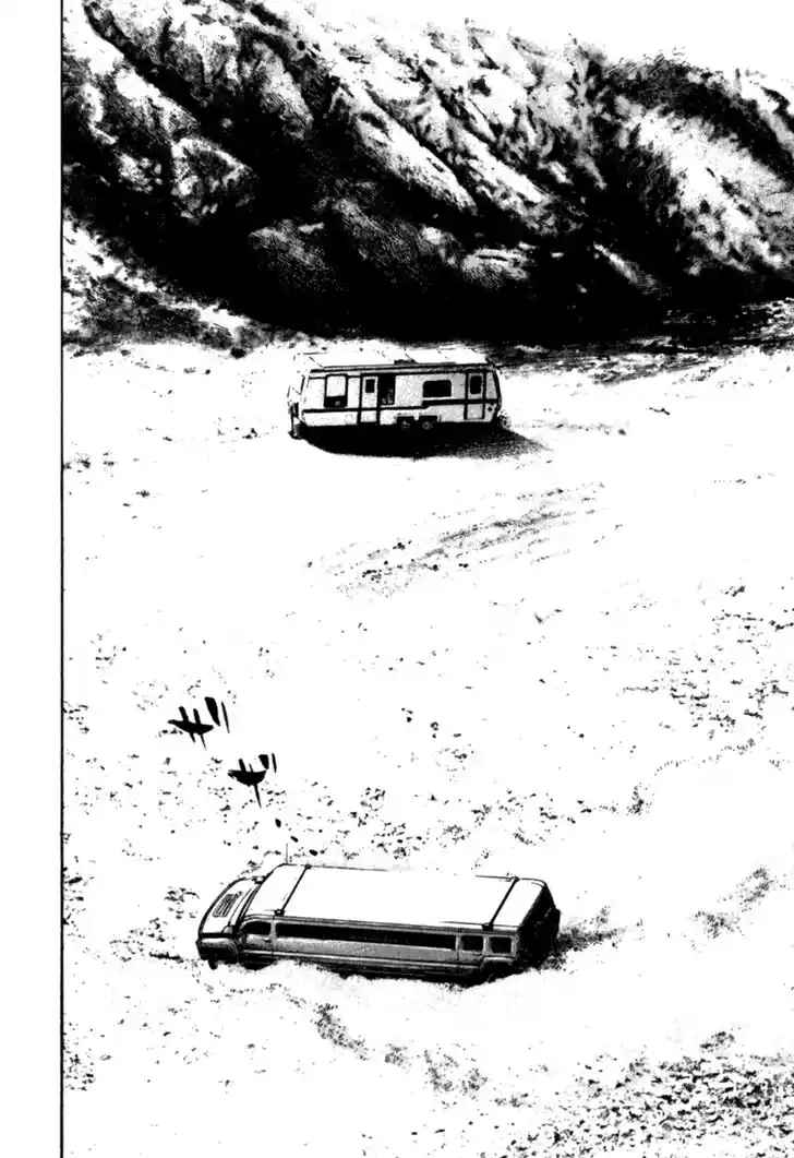 Tough Gaiden - Ryuu o Tsugu Otoko Vol.17 Ch.184