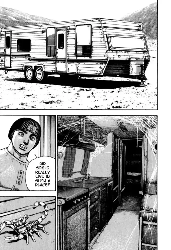 Tough Gaiden - Ryuu o Tsugu Otoko Vol.17 Ch.184